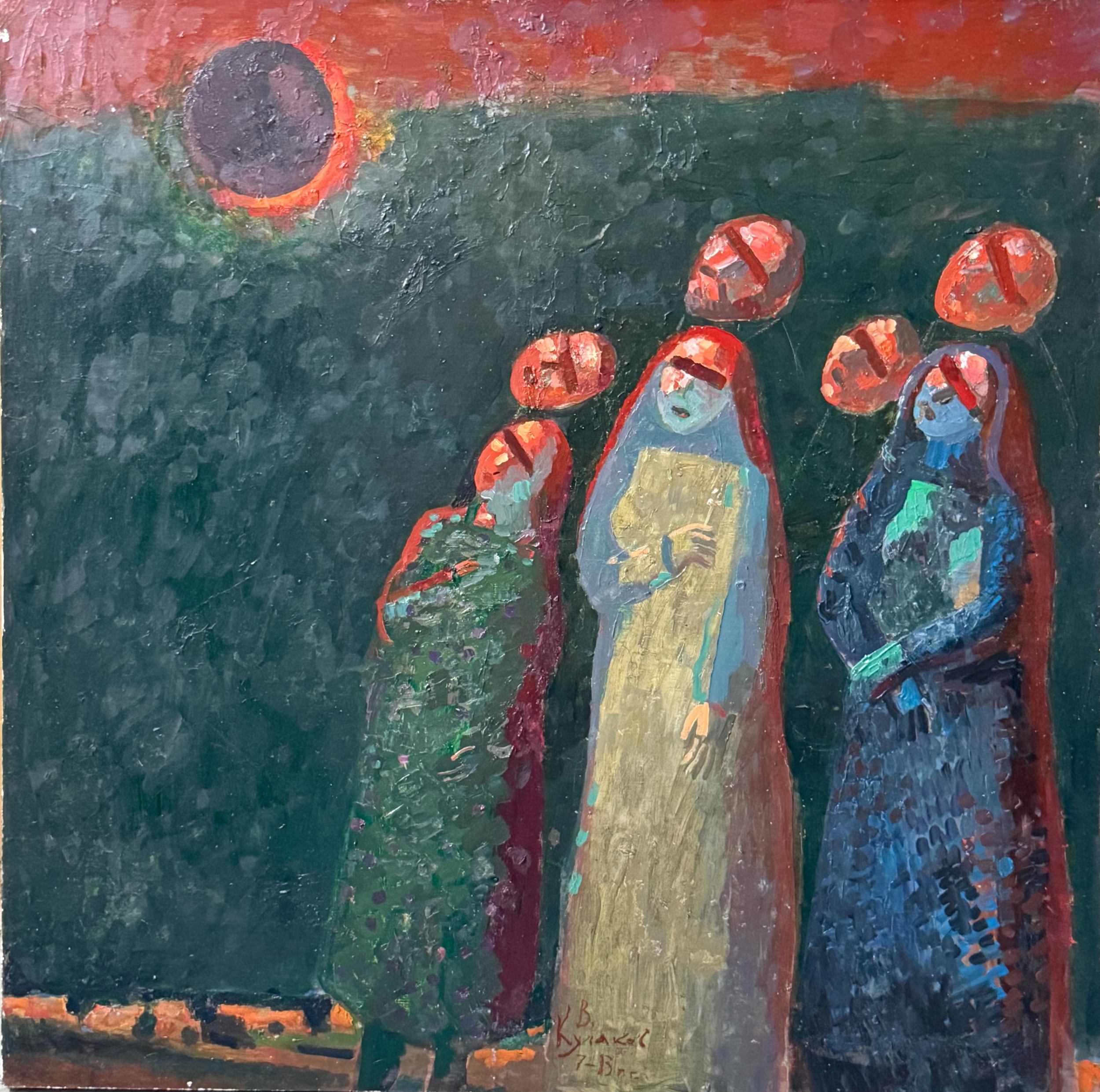 Кулаков Вадим Алексеевич. Затмение солнца