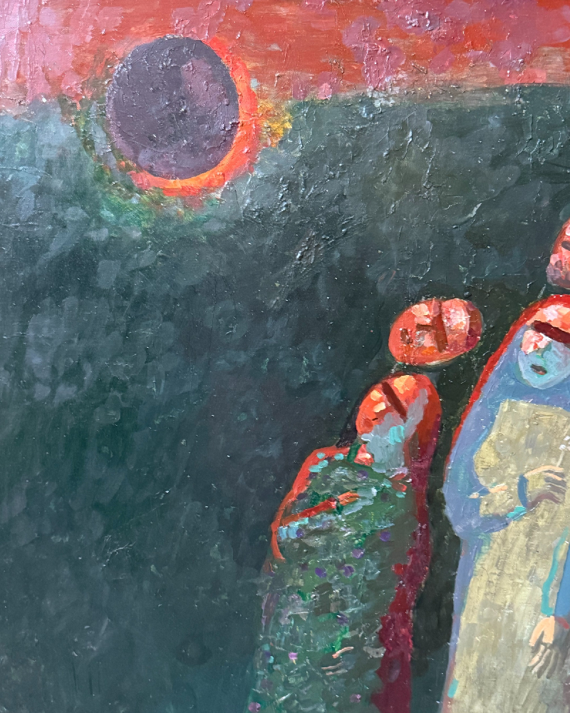 Кулаков Вадим Алексеевич. Затмение солнца