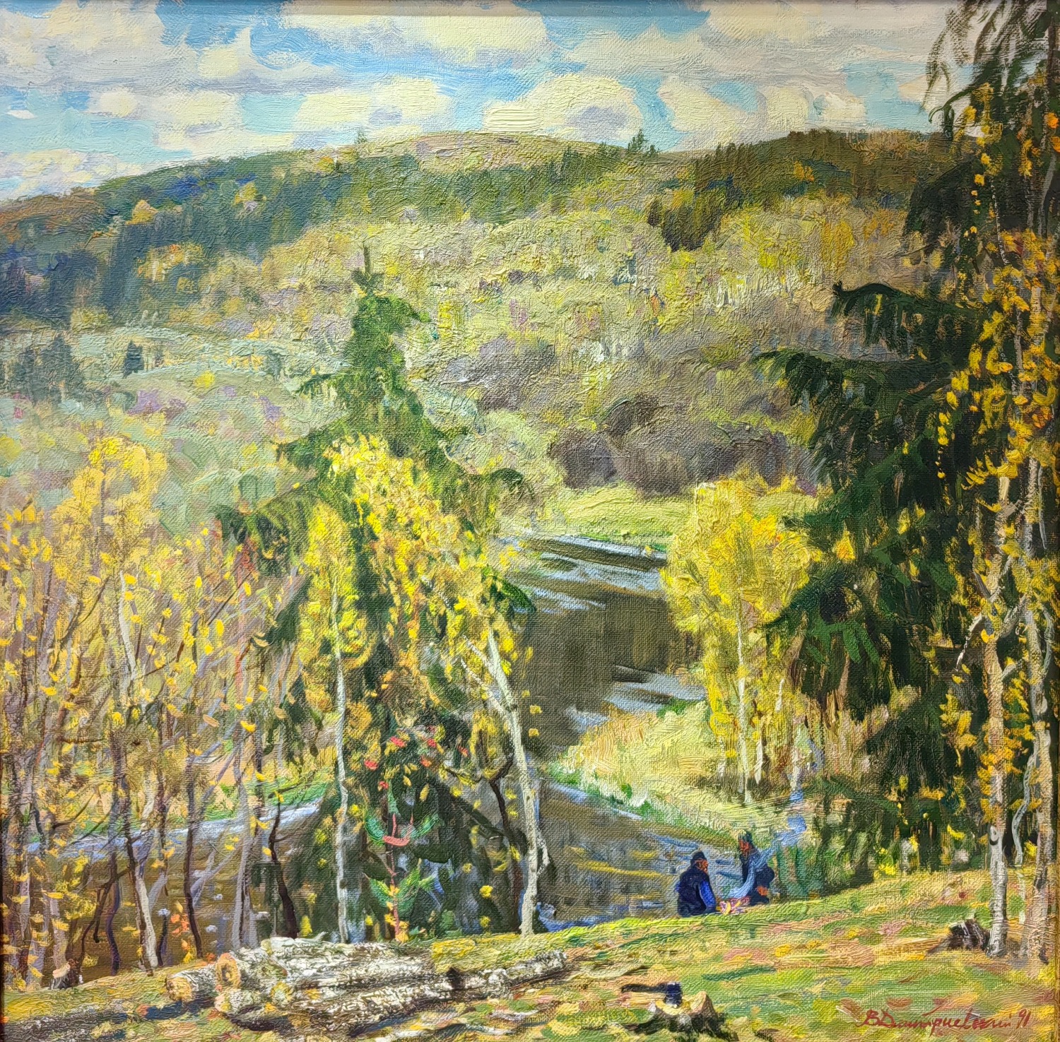 Дмитриевский Виктор Константинович. Лесная речка. Осень