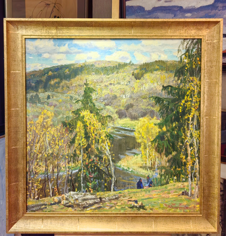 Дмитриевский Виктор Константинович. Лесная речка. Осень