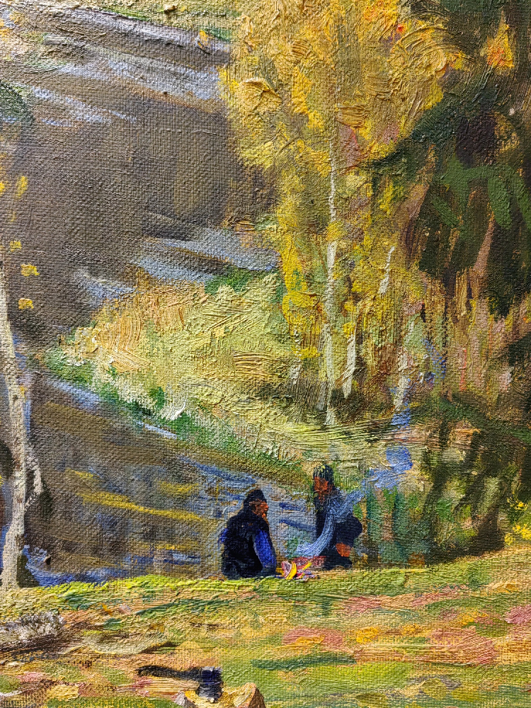 Дмитриевский Виктор Константинович. Лесная речка. Осень