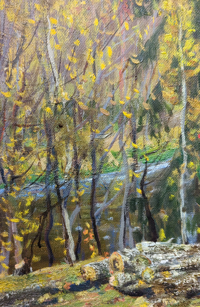 Дмитриевский Виктор Константинович. Лесная речка. Осень