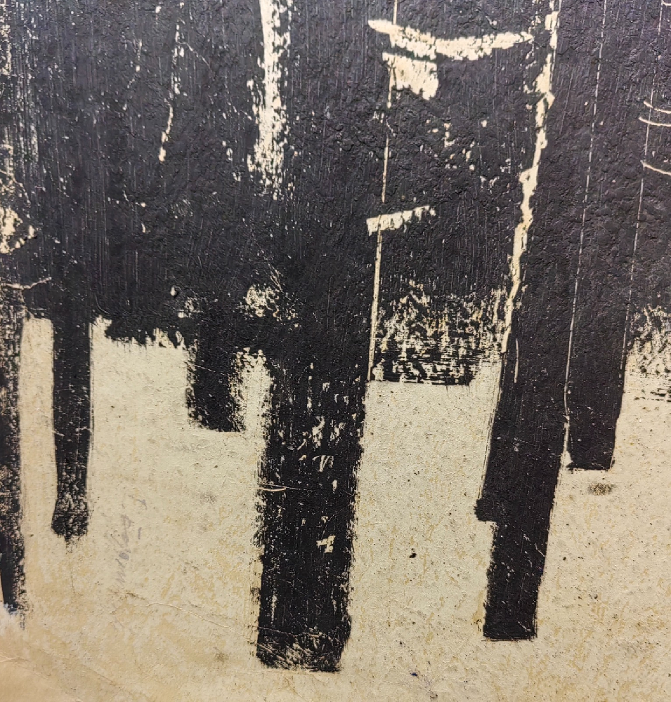 Бурмистров Борис Алексеевич. Лес