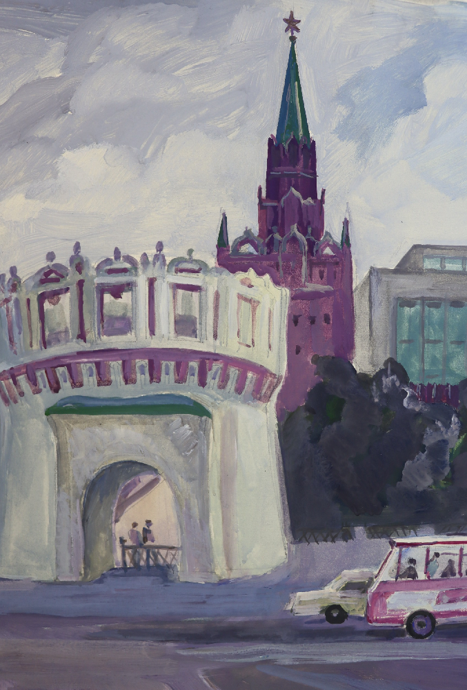 Пискарёва Анна Николаевна. Москва. У Троицких ворот Московского Кремля. Пискарёва Анна Николаевна. Москва. У Троицких ворот Московского Кремля.