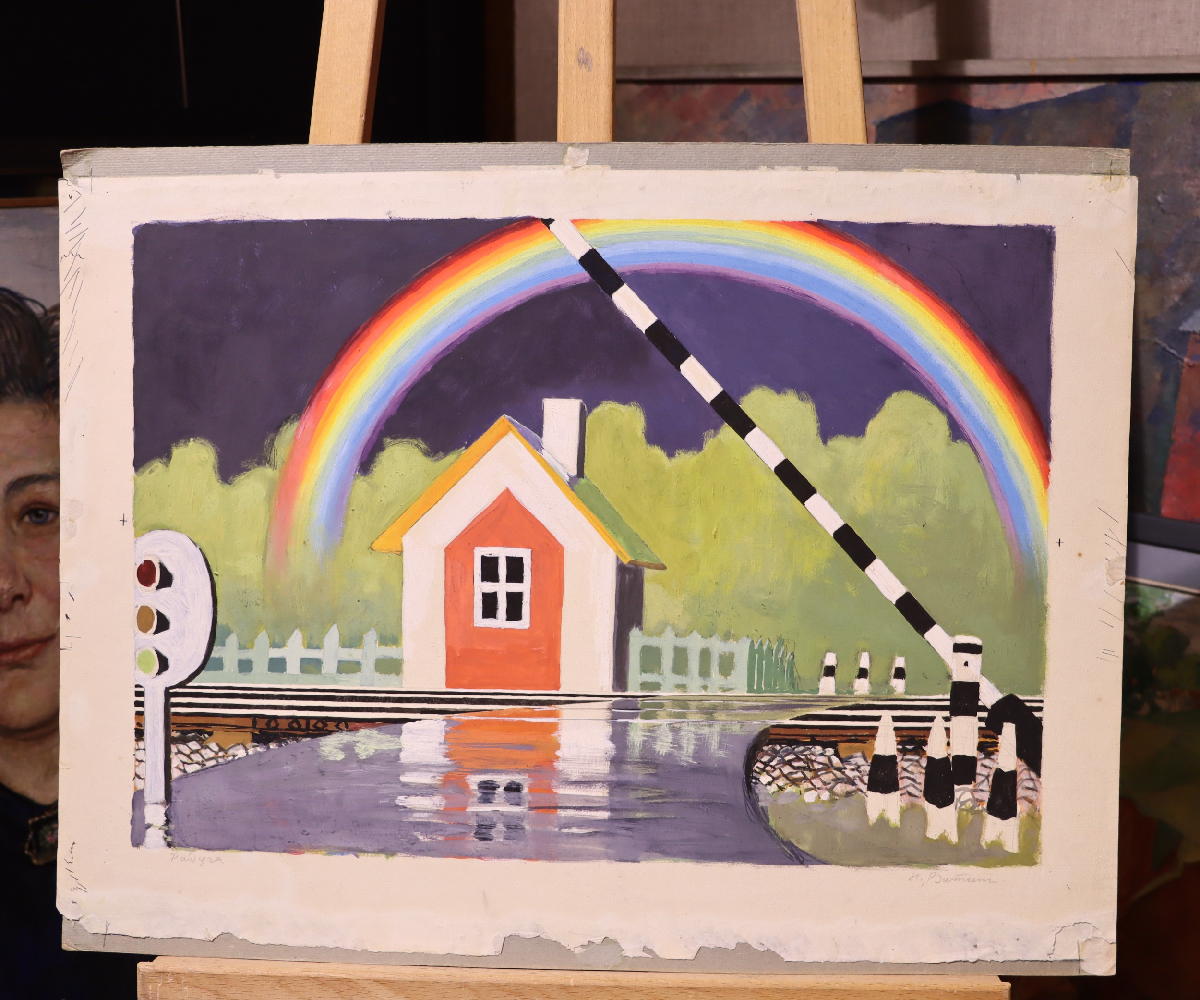 Витинг Николай Иосифович. Радуга