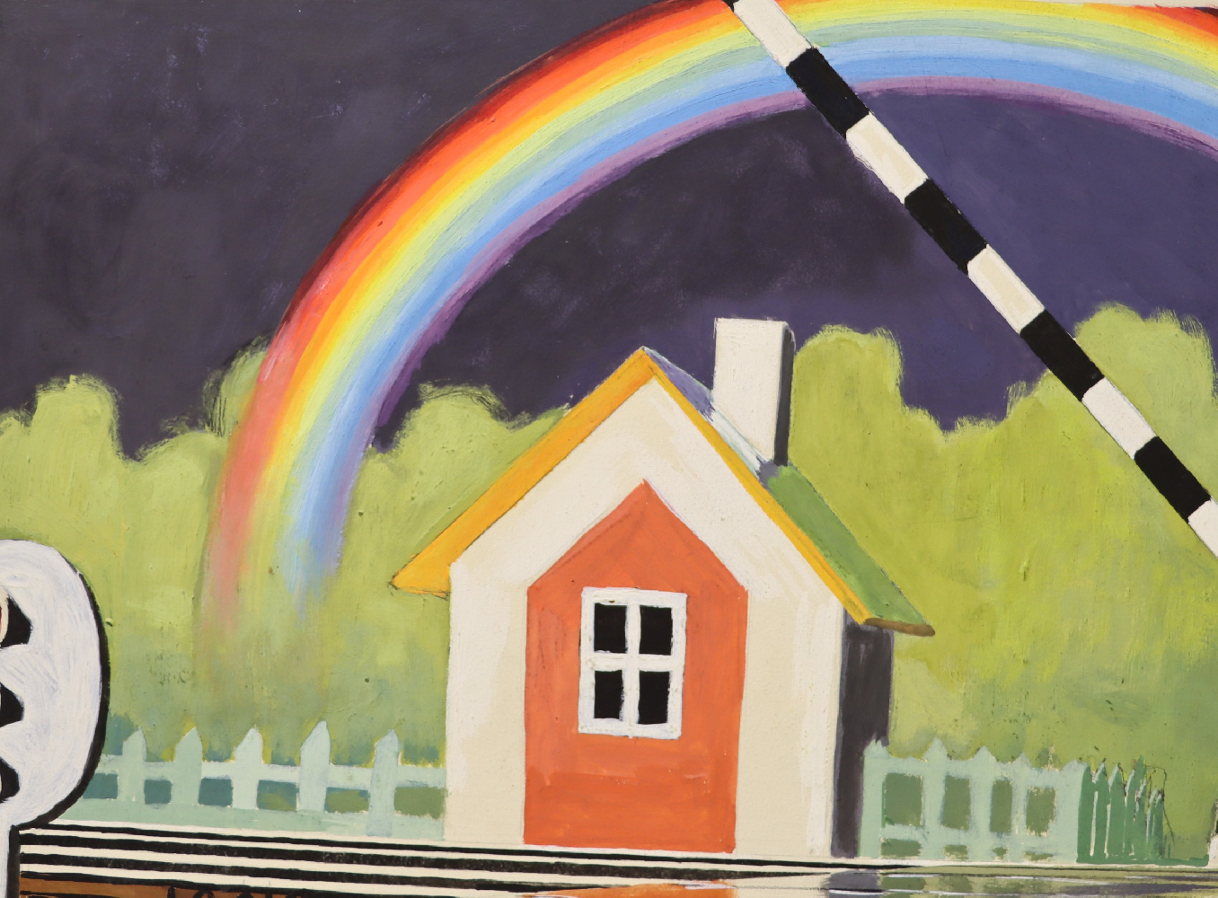 Витинг Николай Иосифович. Радуга