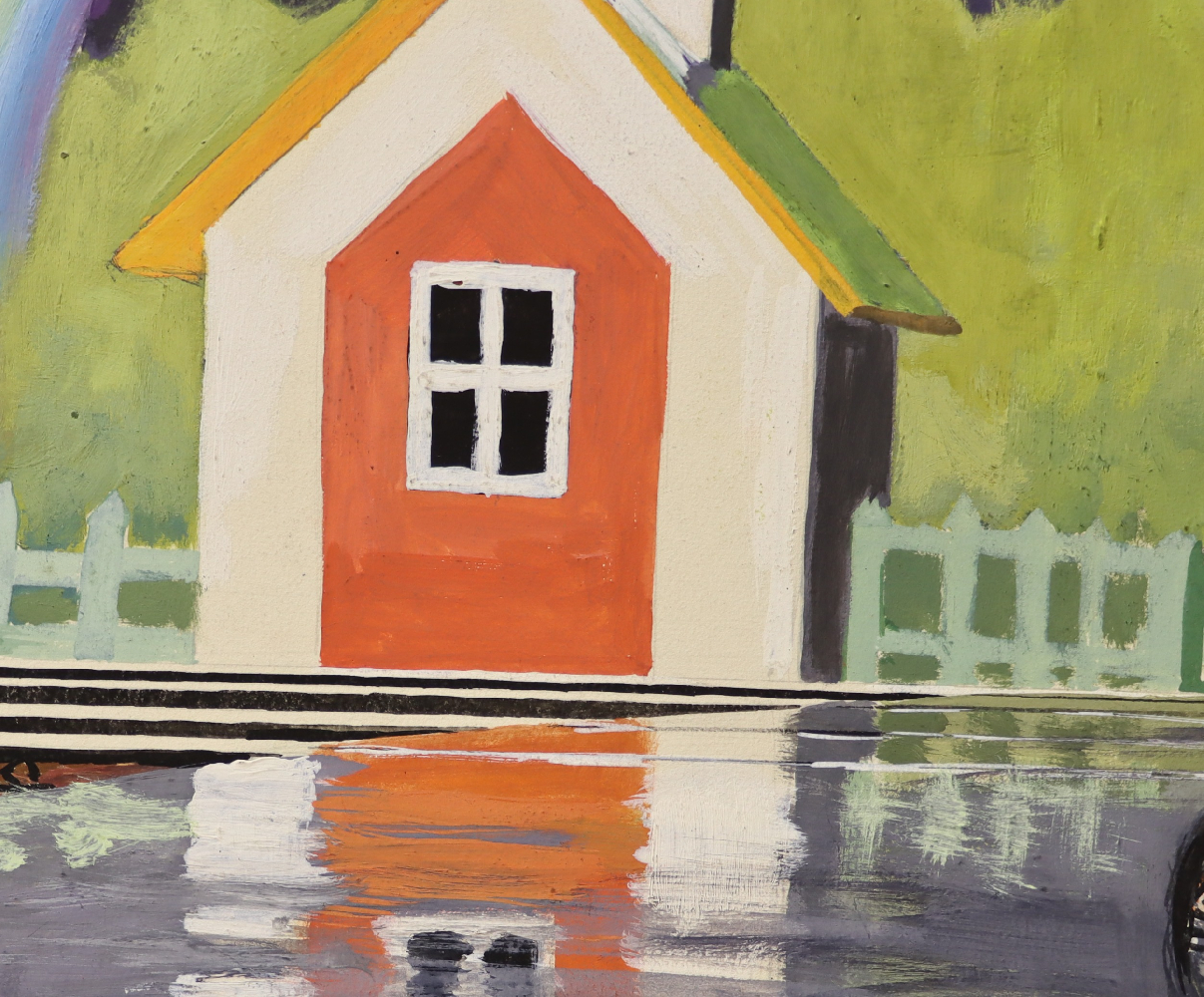 Витинг Николай Иосифович. Радуга