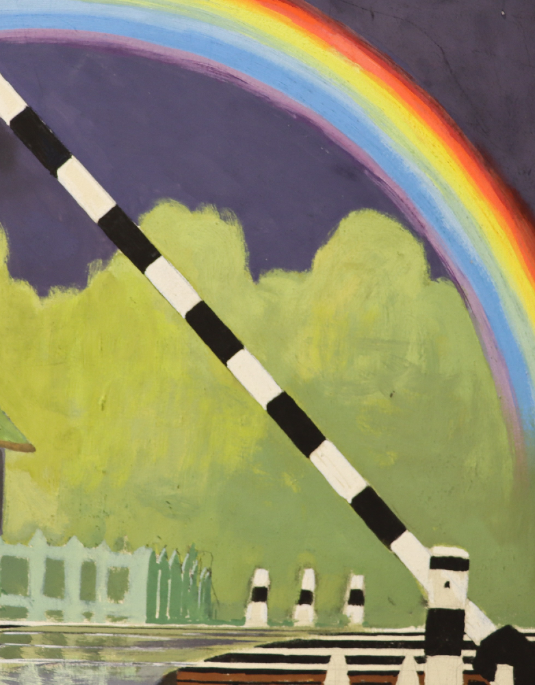 Витинг Николай Иосифович. Радуга