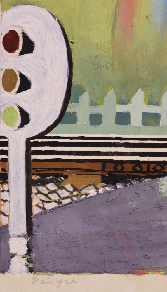 Витинг Николай Иосифович. Радуга