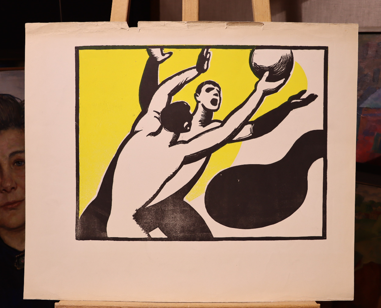 Витинг Николай Иосифович. Баскетбол.