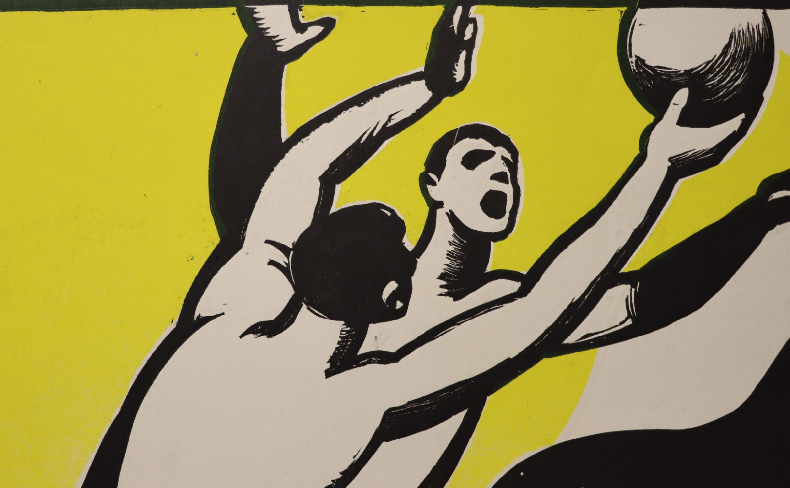 Витинг Николай Иосифович. Баскетбол.