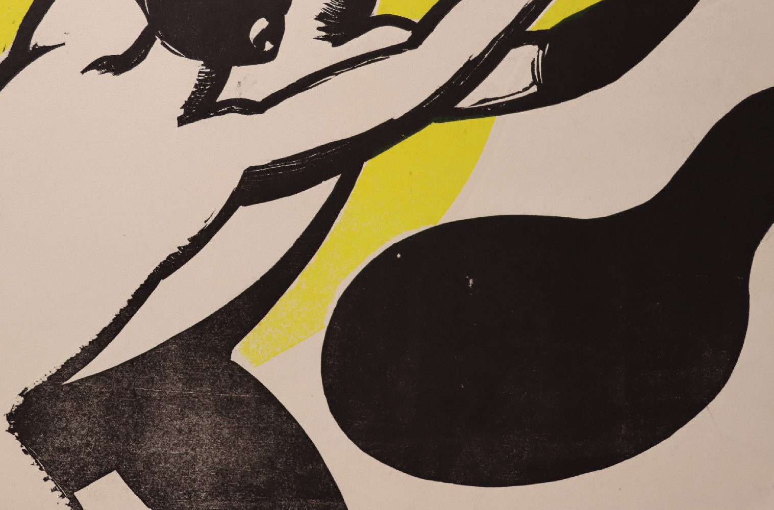 Витинг Николай Иосифович. Баскетбол.