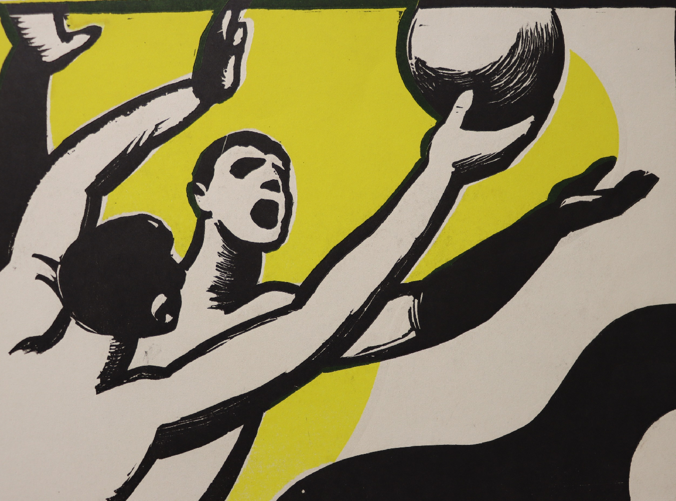 Витинг Николай Иосифович. Баскетбол.