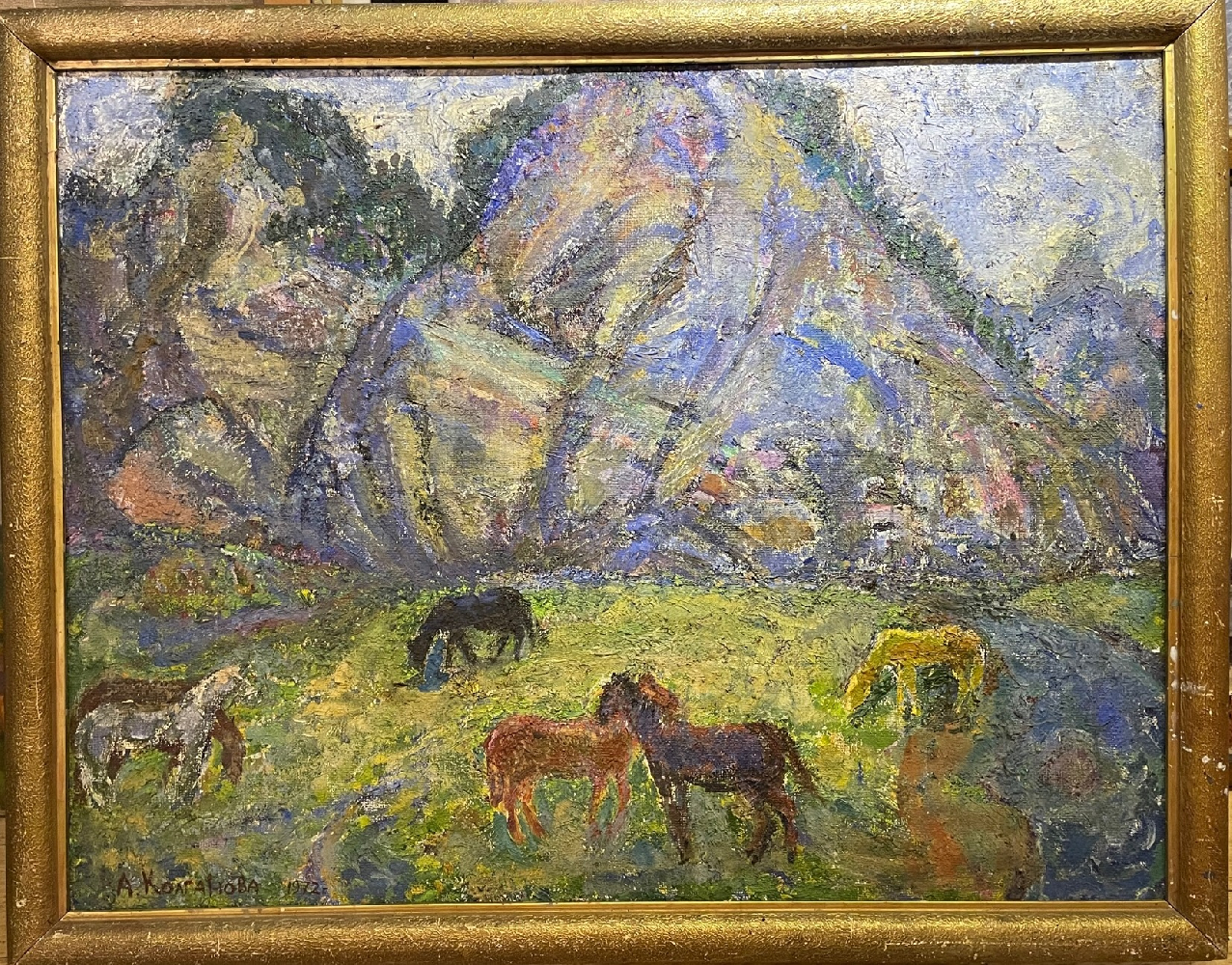 Колганова Александра Семеновна. Усть Кан. Алтай. Колганова Александра Семеновна. Усть Кан. Алтай.