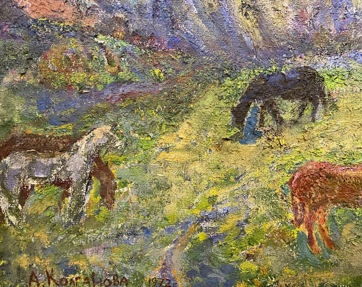Колганова Александра Семеновна. Усть Кан. Алтай. Колганова Александра Семеновна. Усть Кан. Алтай.