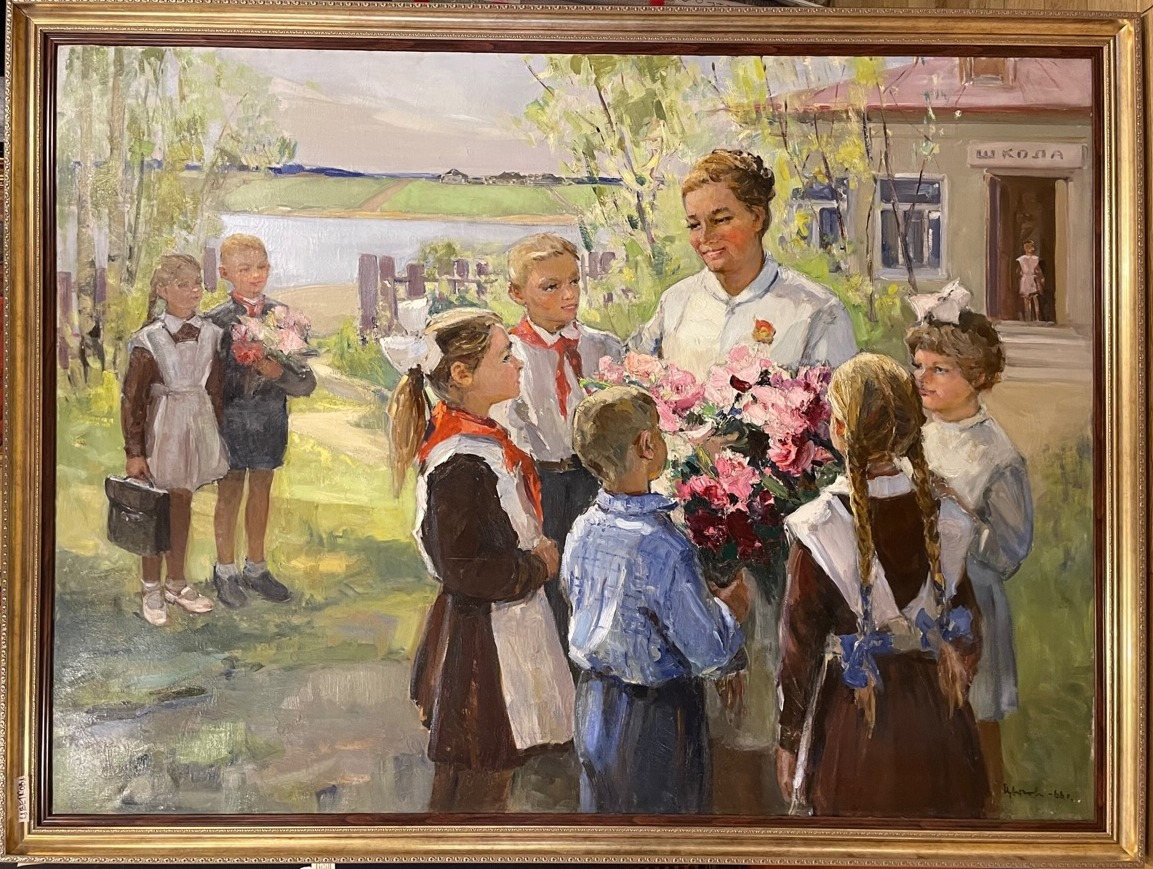Цветкова Валентина Петровна. Первое сентября Цветкова Валентина Петровна. Первое сентября
