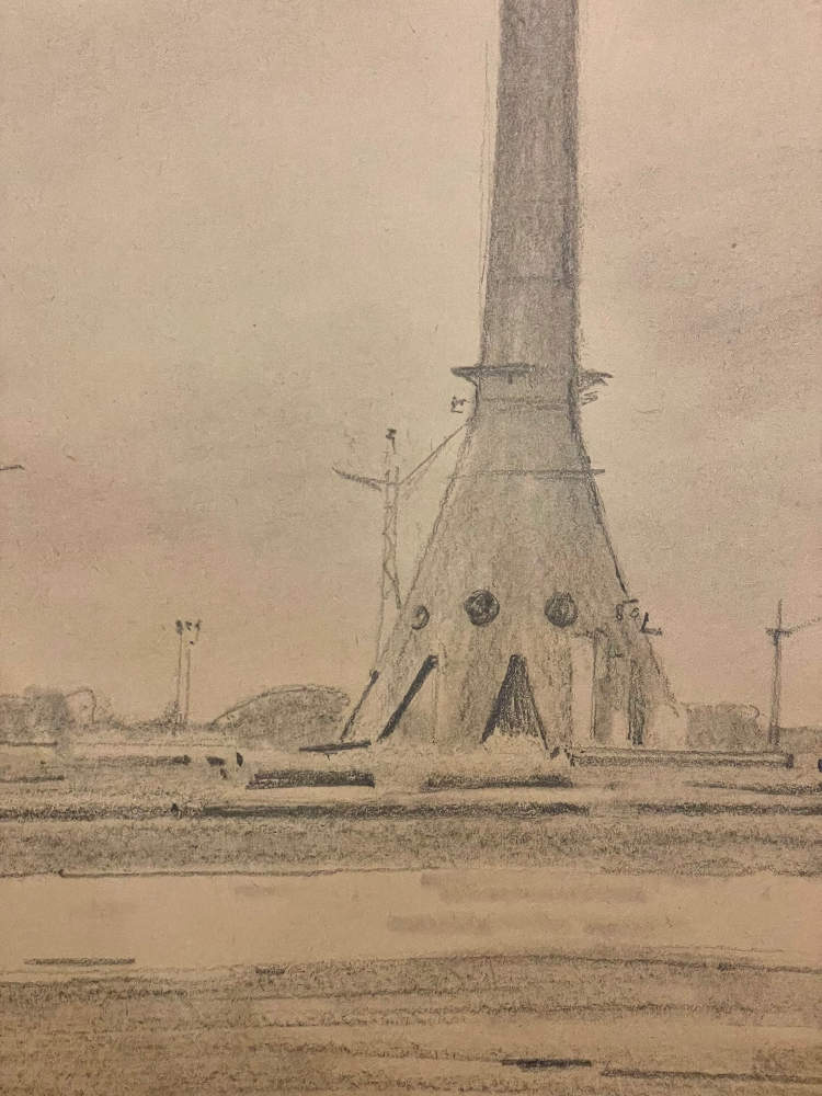 Красковский Сергей Семенович. Останкинская башня Красковский Сергей Семенович. Останкинская башня