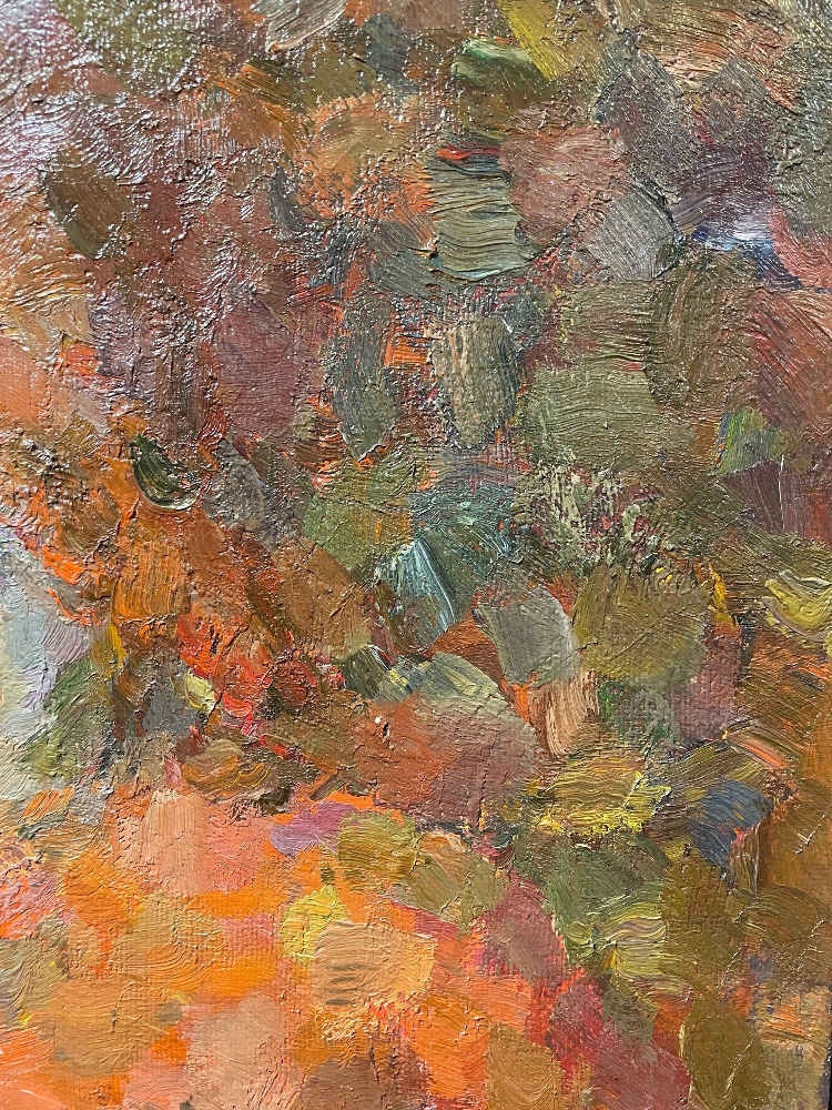 Касаткин Борис Константинович. Красное на красном. Касаткин Борис Константинович. Красное на красном.