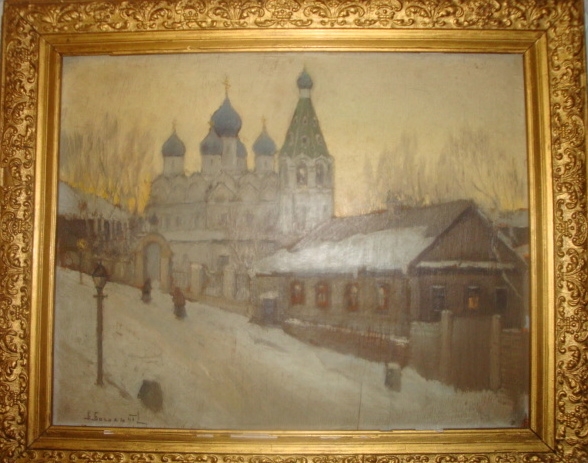 Боголюбов Борис Мелитонович. Улица в городе. Боголюбов Борис Мелитонович. Улица в городе.