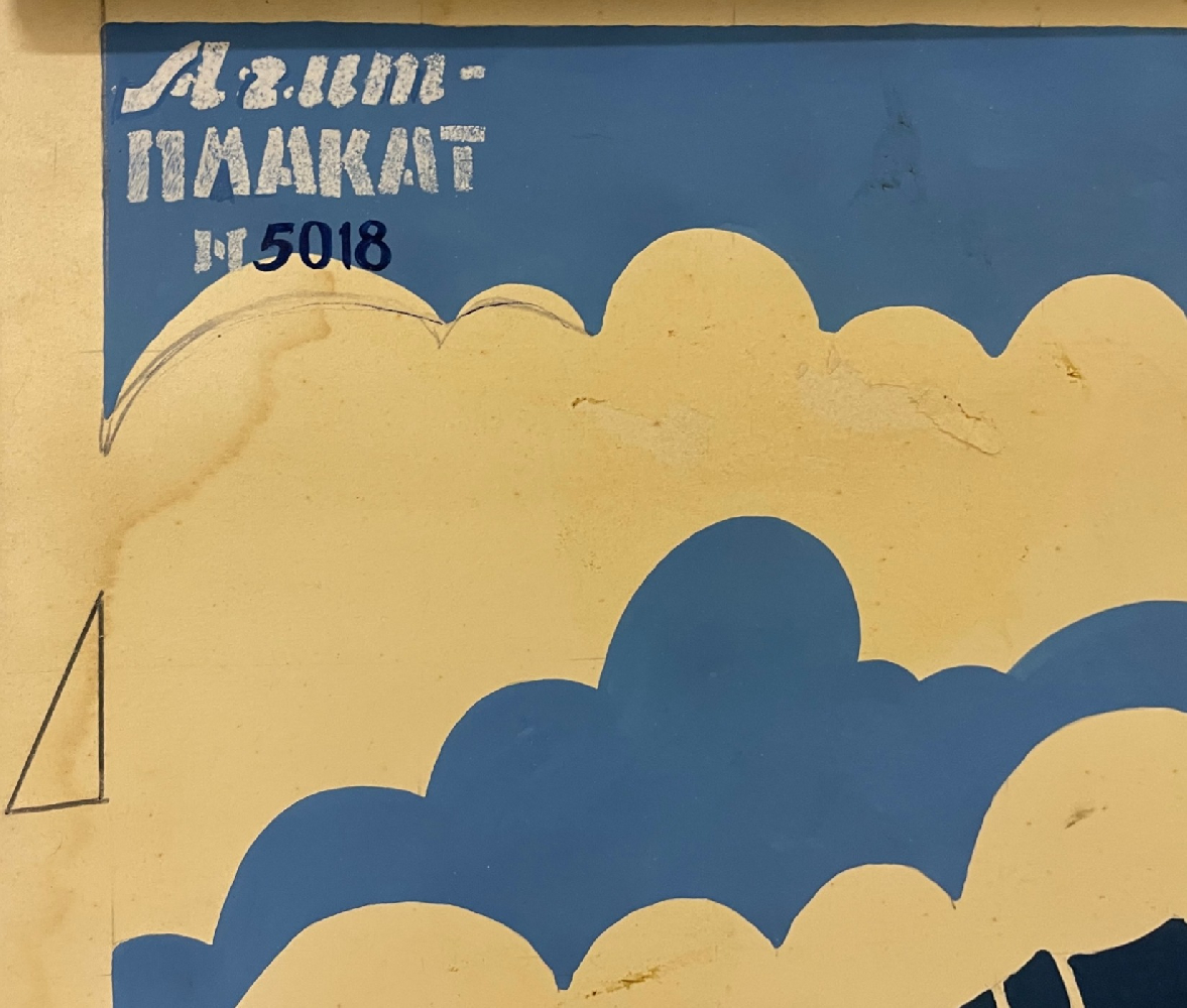 Дмитриева Татьяна Ивановна. Любите красоту родной природы! Дмитриева Татьяна Ивановна. Любите красоту родной природы!