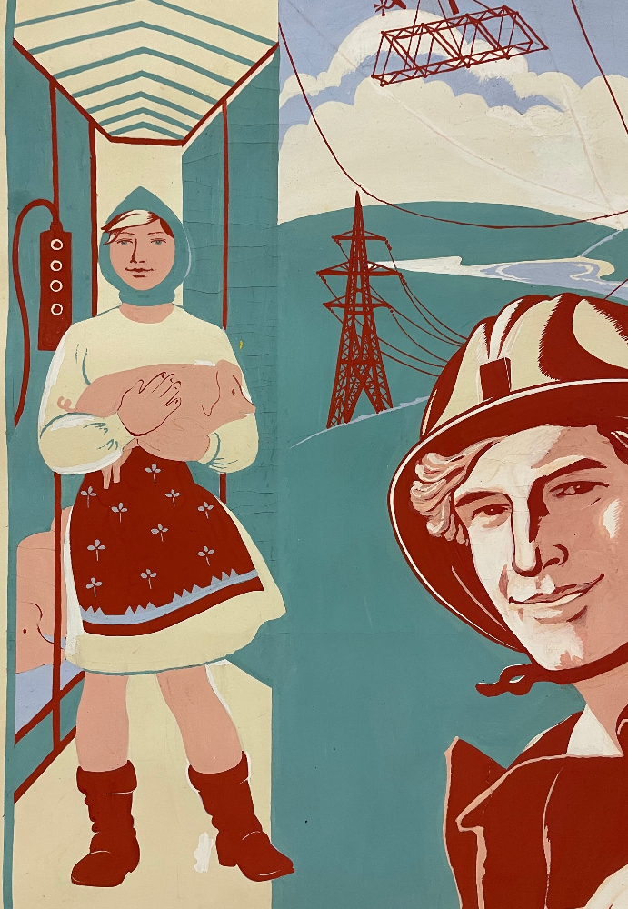 Дмитриева Татьяна Ивановна. Строительство электропередач Дмитриева Татьяна Ивановна. Строительство электропередач
