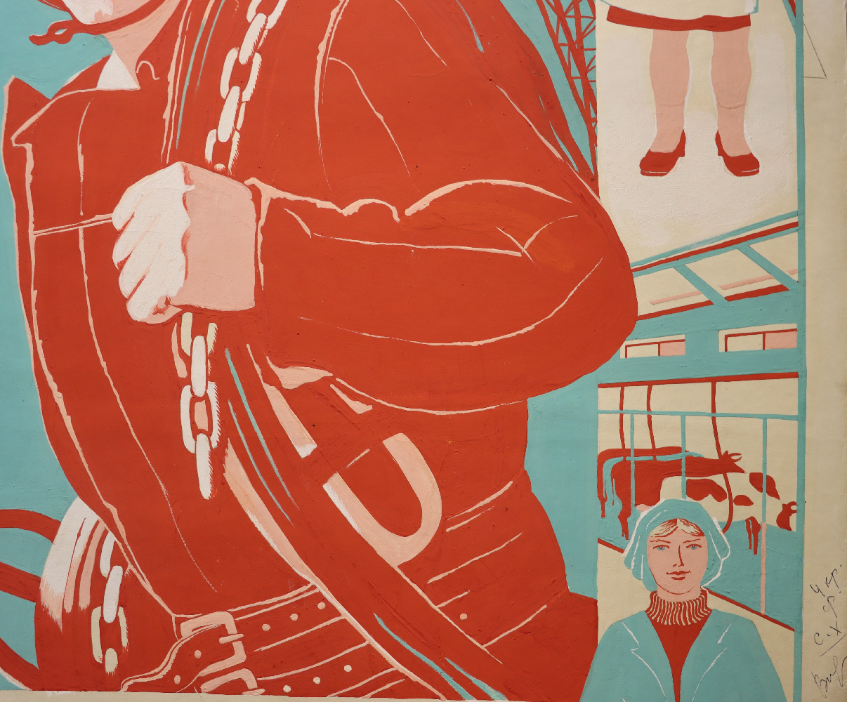 Дмитриева Татьяна Ивановна. Строительство электропередач Дмитриева Татьяна Ивановна. Строительство электропередач