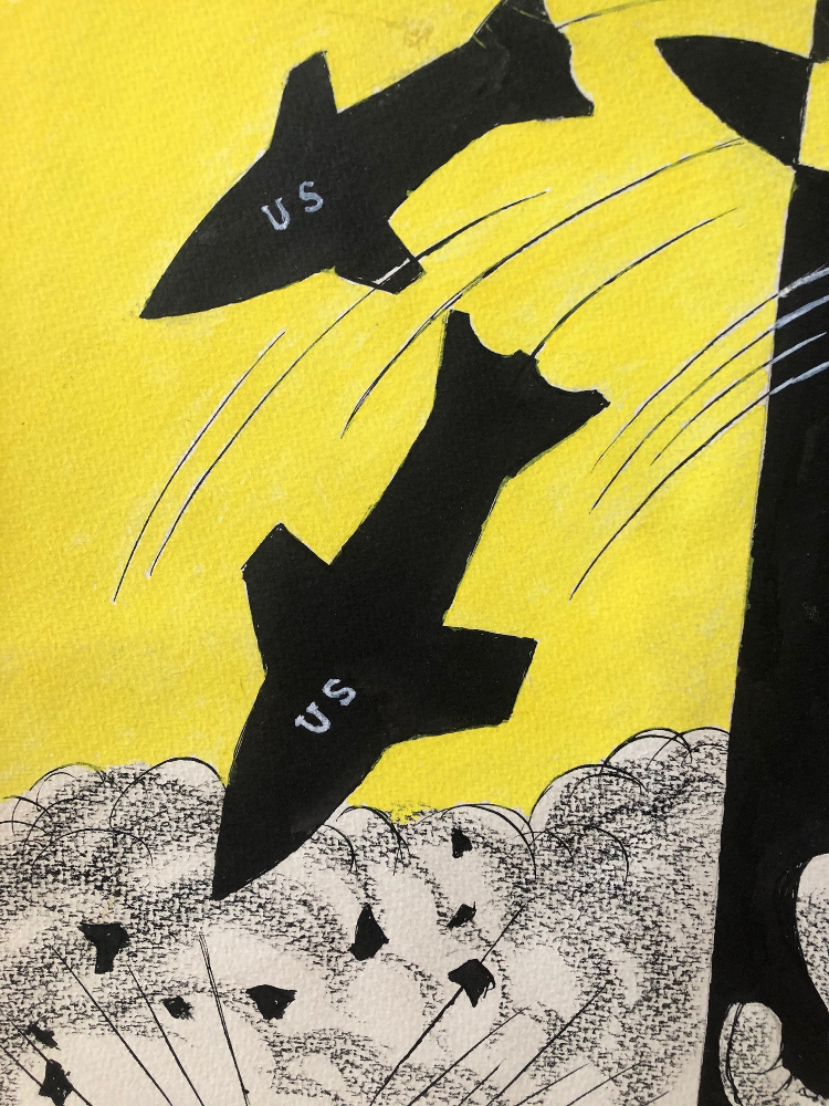 Кукрыниксы . Слишком 