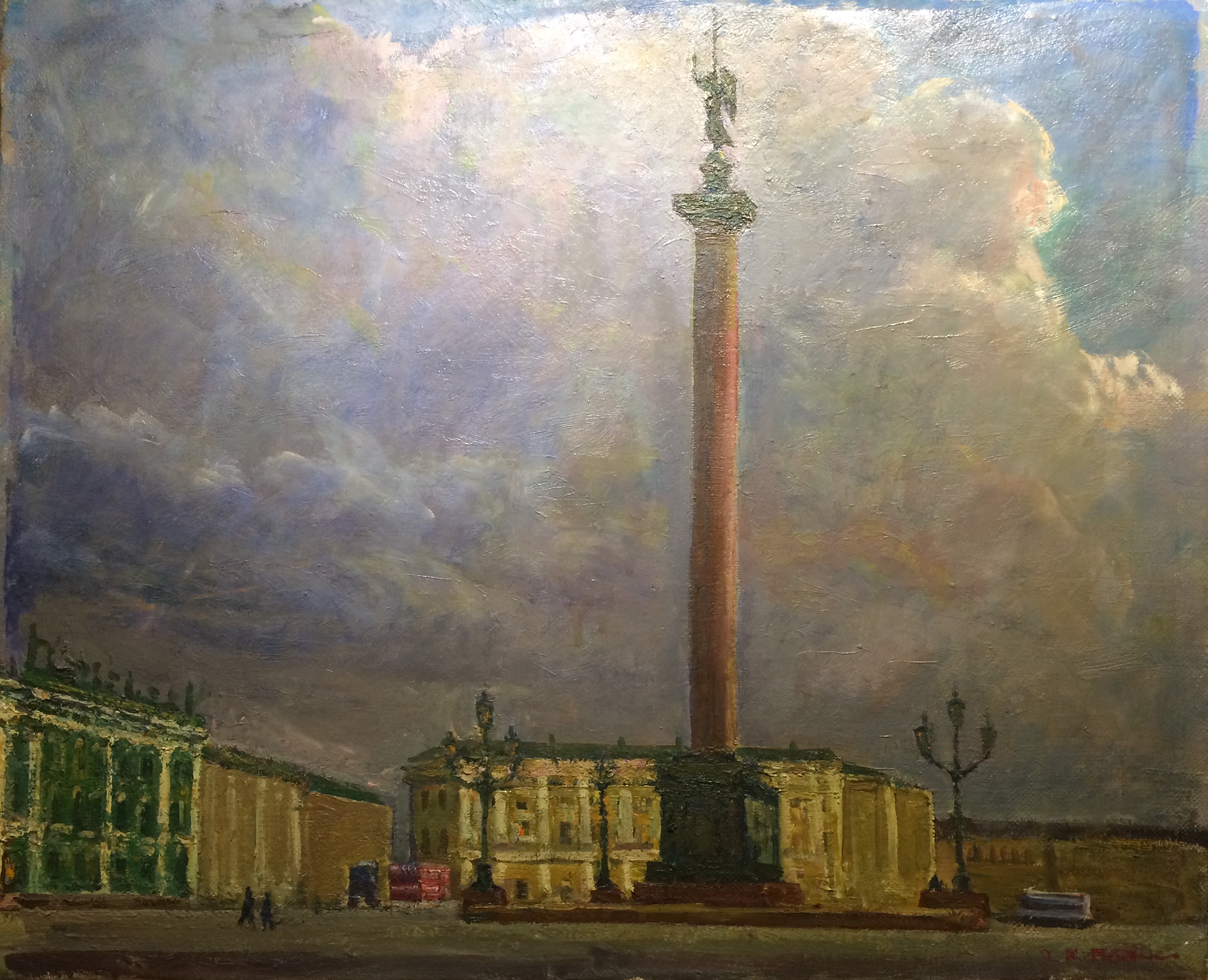 Вейдеманис Эгиль Карлович. Ленинград. Дворцовая площадь. Вейдеманис Эгиль Карлович. Ленинград. Дворцовая площадь.
