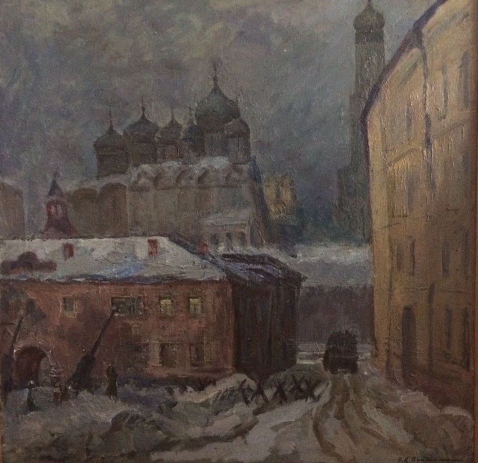 Вейдеманис Эгиль Карлович. Москва. 1941г.