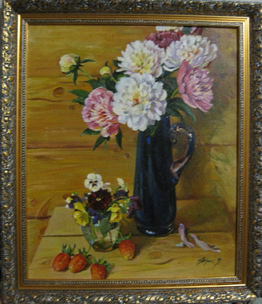 Якупов Харис Абдрахманович. Пионы Якупов Харис Абдрахманович. Пионы