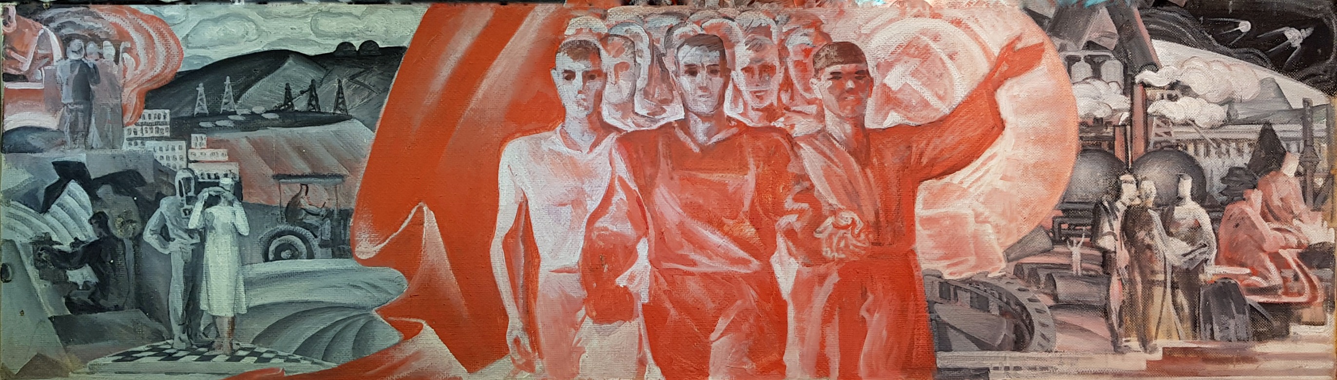 Иванов Сергей Иванович. Дружба народов-источник нашей силы Иванов Сергей Иванович. Дружба народов-источник нашей силы