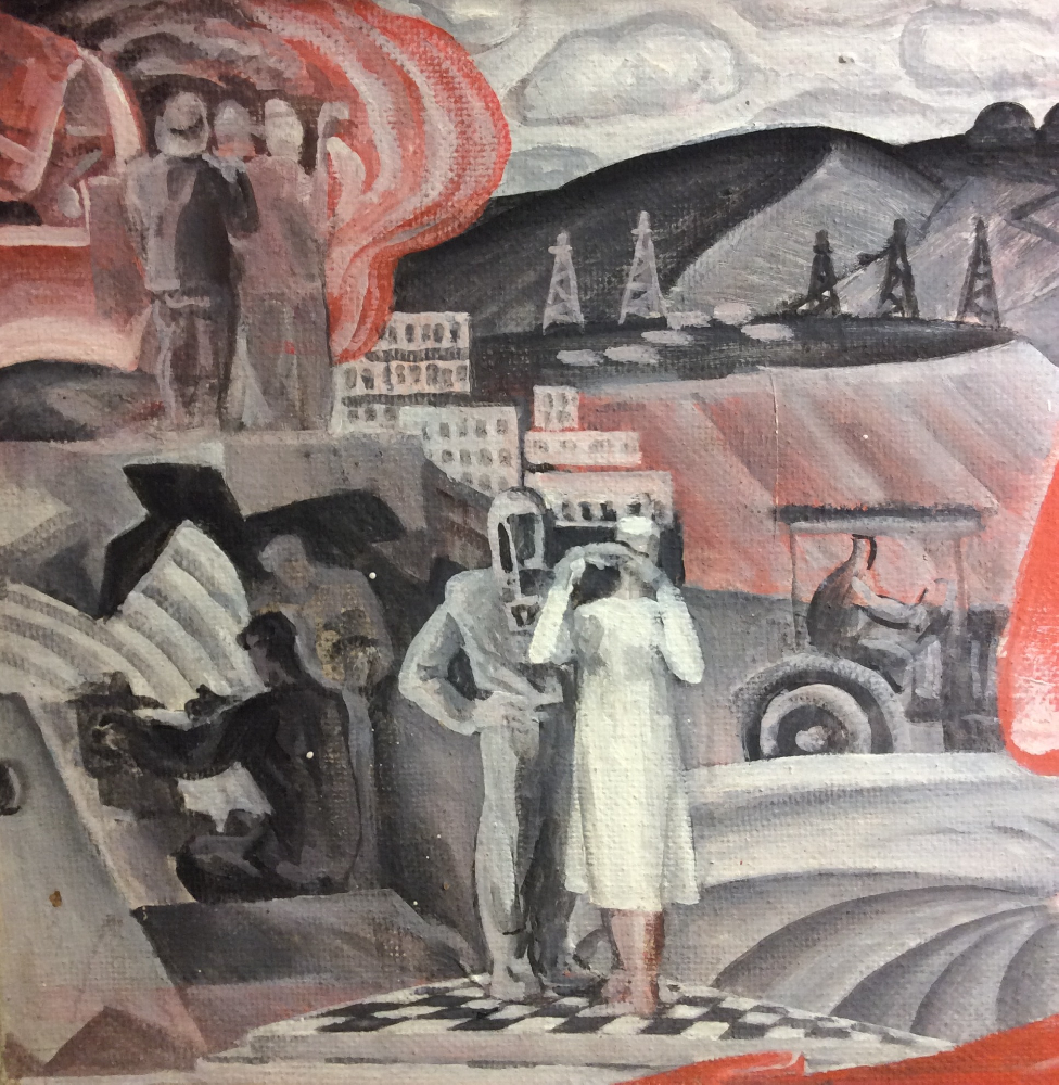 Иванов Сергей Иванович. Дружба народов-источник нашей силы Иванов Сергей Иванович. Дружба народов-источник нашей силы