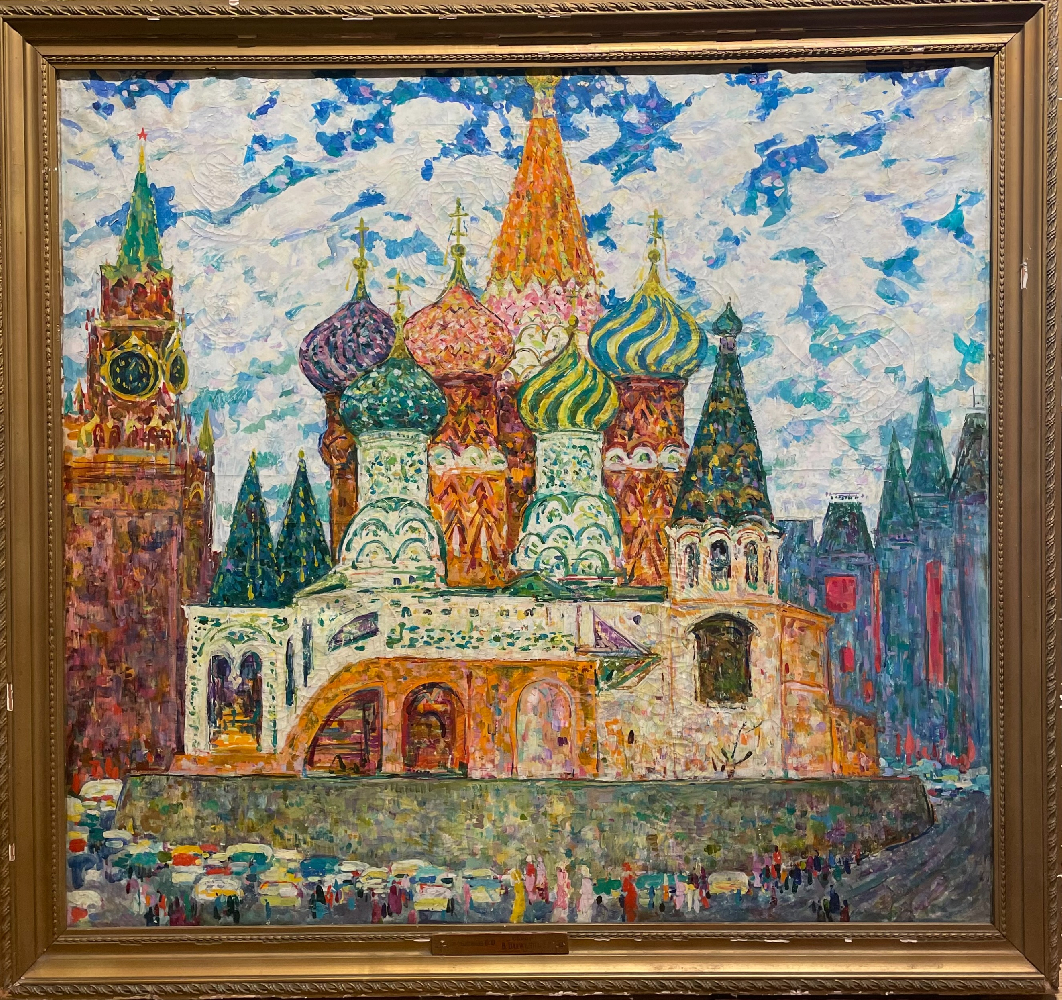 Домашников Борис Фёдорович. Май. Москва Домашников Борис Фёдорович. Май. Москва