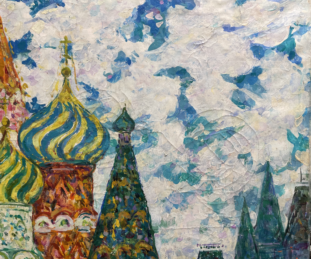 Домашников Борис Фёдорович. Май. Москва Домашников Борис Фёдорович. Май. Москва