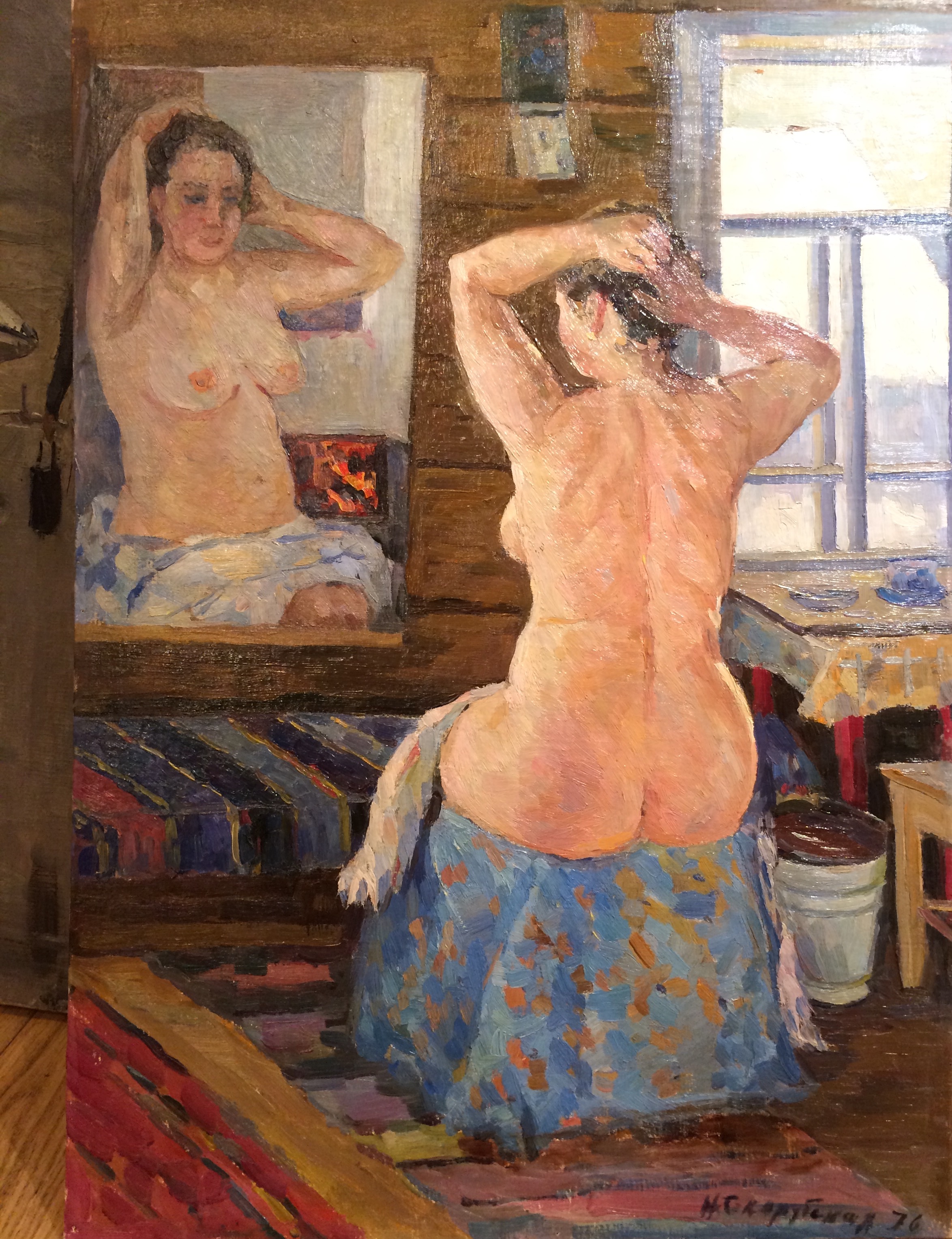 Скорубская Нина Васильевна. Утро. Скорубская Нина Васильевна. Утро.