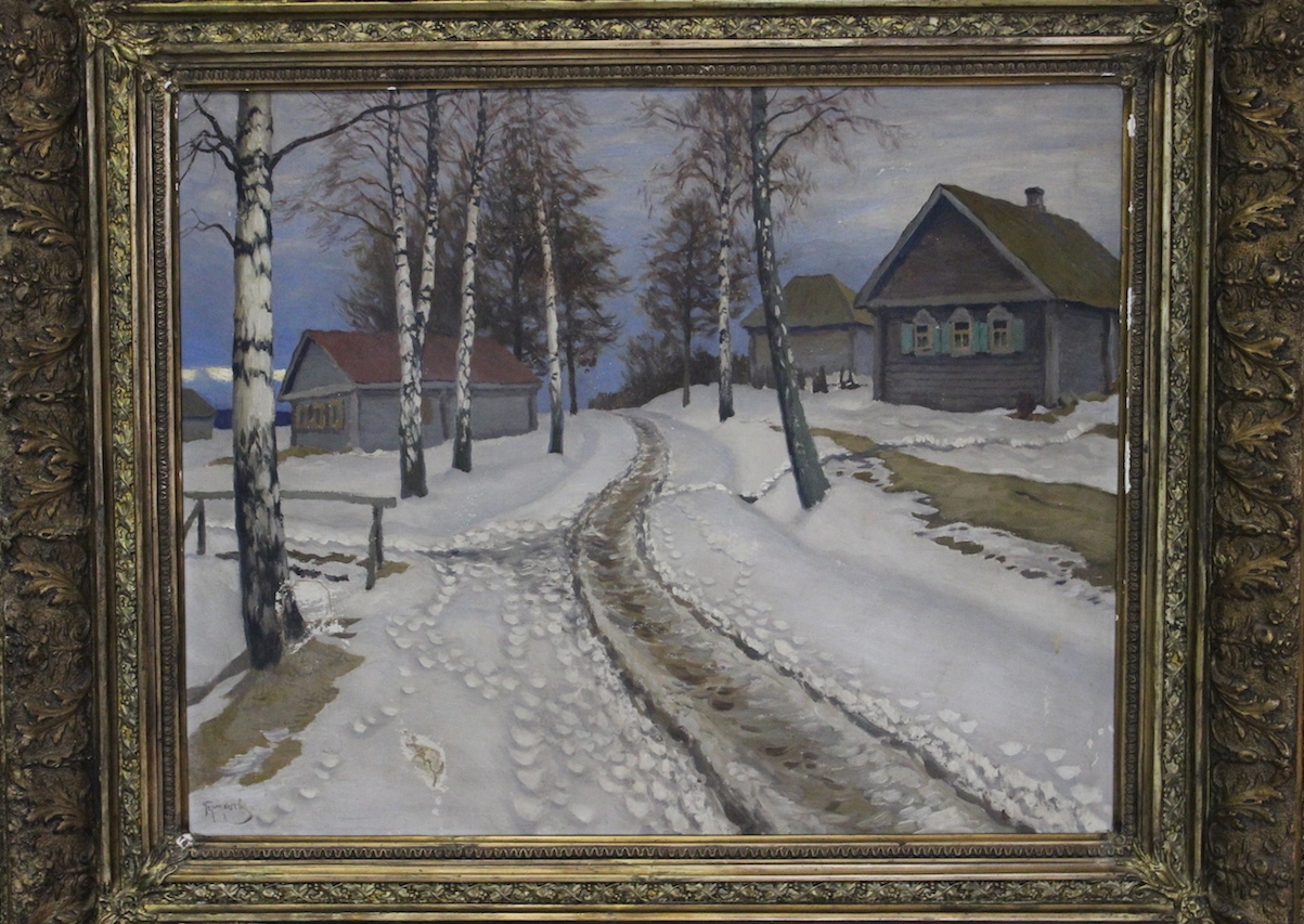 Гермашев (Бубело) Михаил Маркианович. Деревня. Гермашев (Бубело) Михаил Маркианович. Деревня.