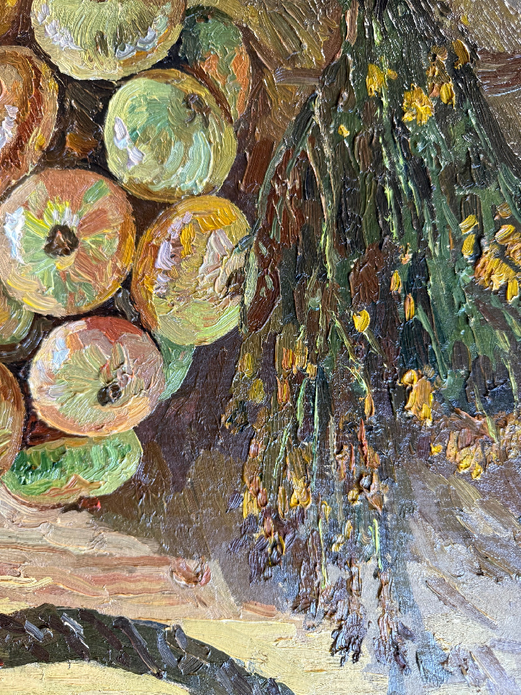 Титов Анатолий Михайлович. Связка лука Титов Анатолий Михайлович. Связка лука
