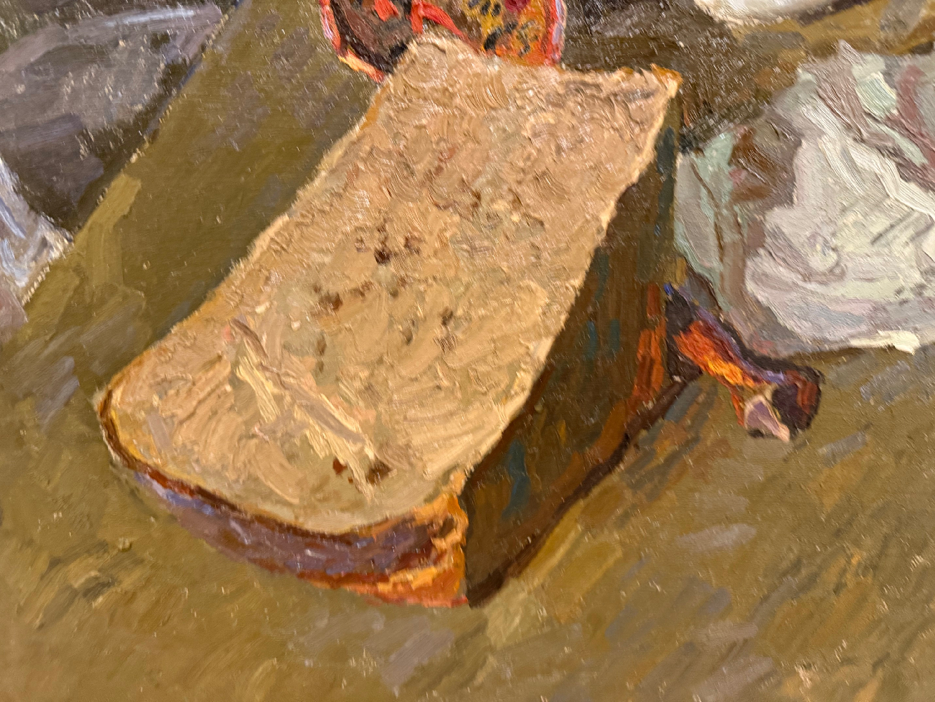 Титов Анатолий Михайлович. Хлеб и соль Титов Анатолий Михайлович. Хлеб и соль