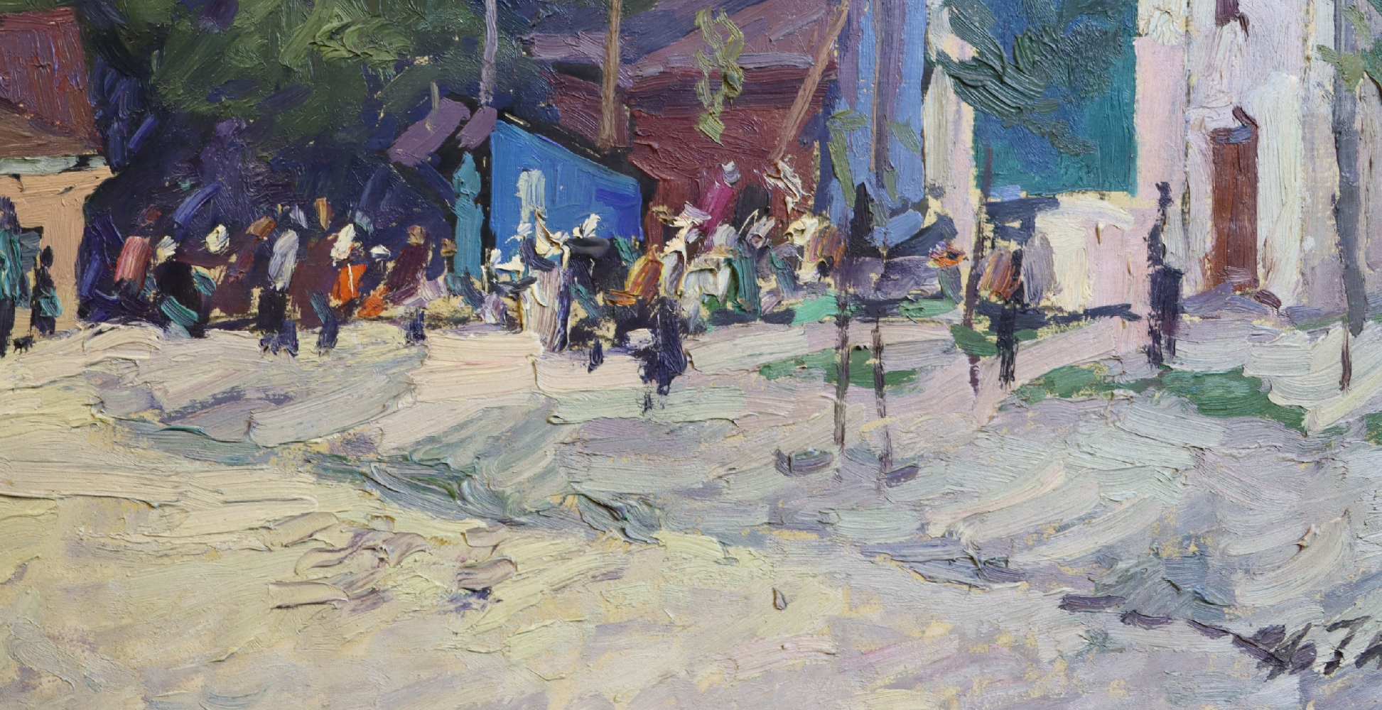Титов Анатолий Михайлович. Улица в городе. Титов Анатолий Михайлович. Улица в городе.