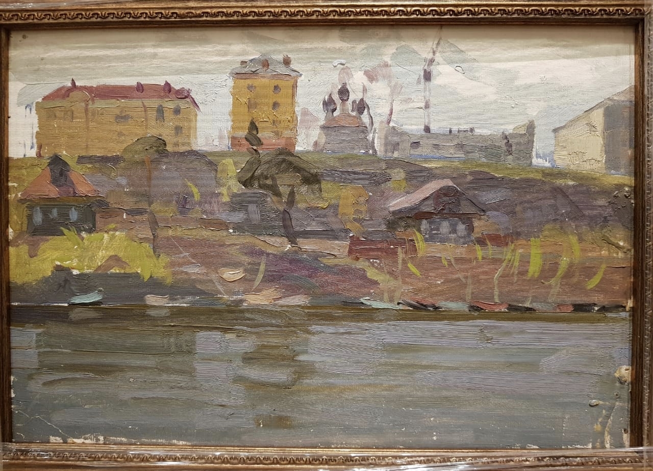 Успенский Лев Александрович. Городок у реки Успенский Лев Александрович. Городок у реки