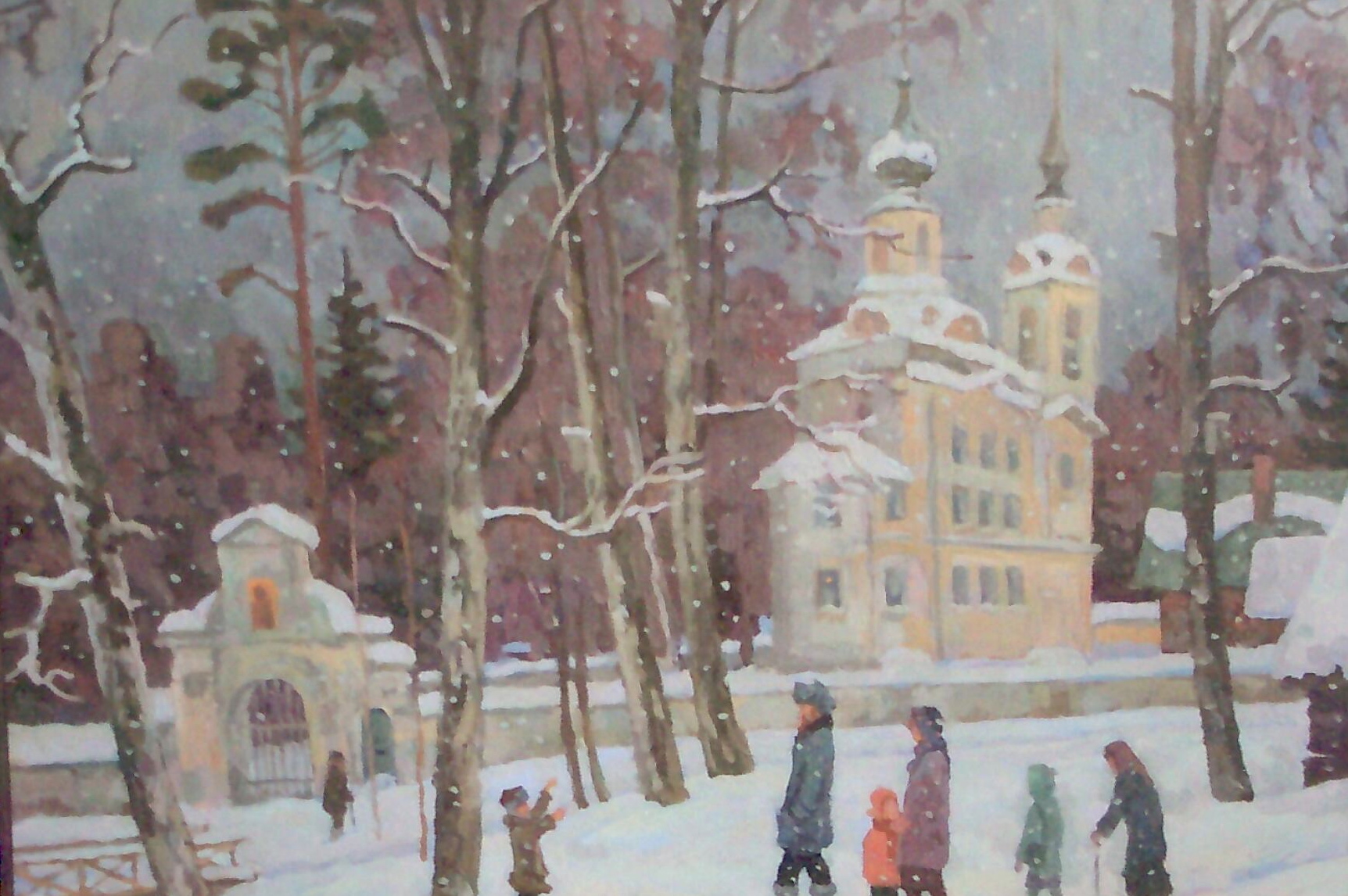 Гусев Николай Леонидович. Всей семьей. Село Николо-Бережки Гусев Николай Леонидович. Всей семьей. Село Николо-Бережки