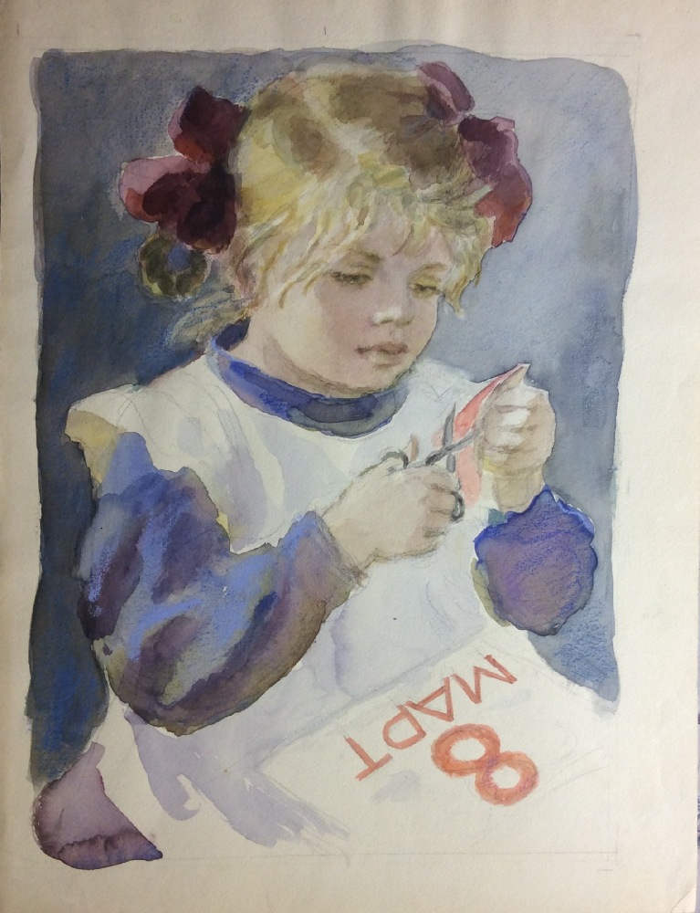 Афанасьева Елена Александровна. Подарок маме. Афанасьева Елена Александровна. Подарок маме.