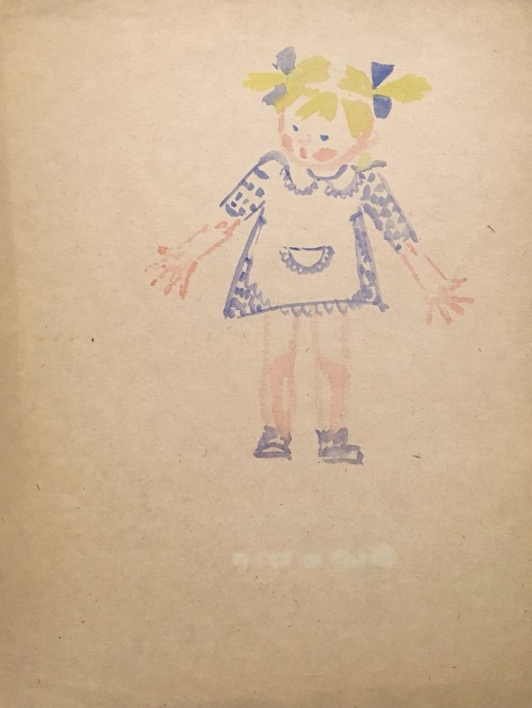Афанасьева Елена Александровна. Девочка Афанасьева Елена Александровна. Девочка