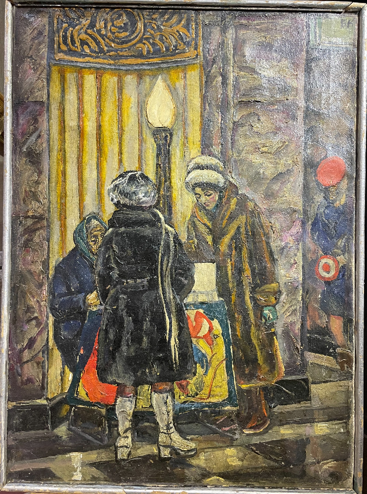 Коржевский Борис Георгиевич. В метро. Лотерея.