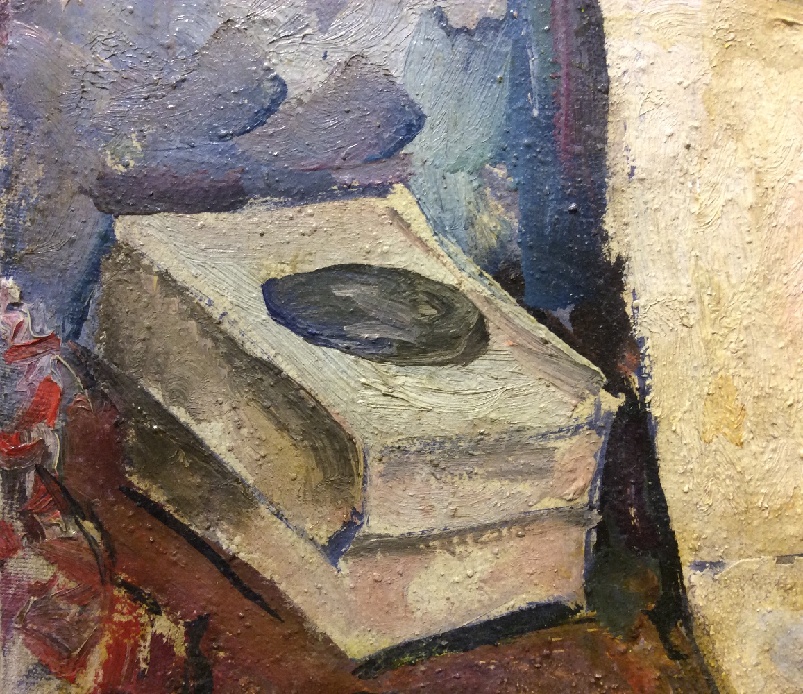 Коржевский Борис Георгиевич. Натюрморт с лимоном и яблоком. Коржевский Борис Георгиевич. Натюрморт с лимоном и яблоком.