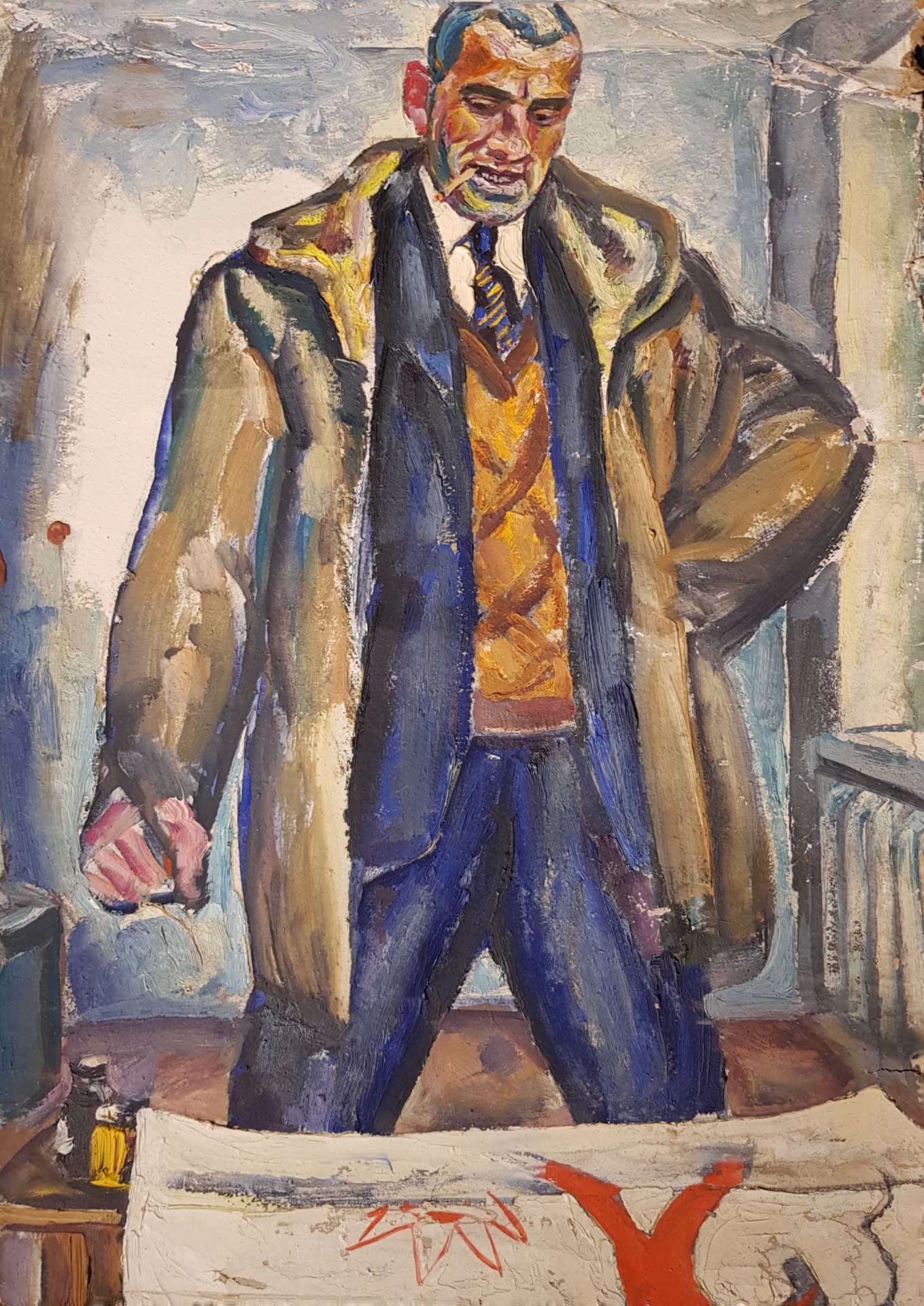 Коржевский Борис Георгиевич. Маяковский Коржевский Борис Георгиевич. Маяковский