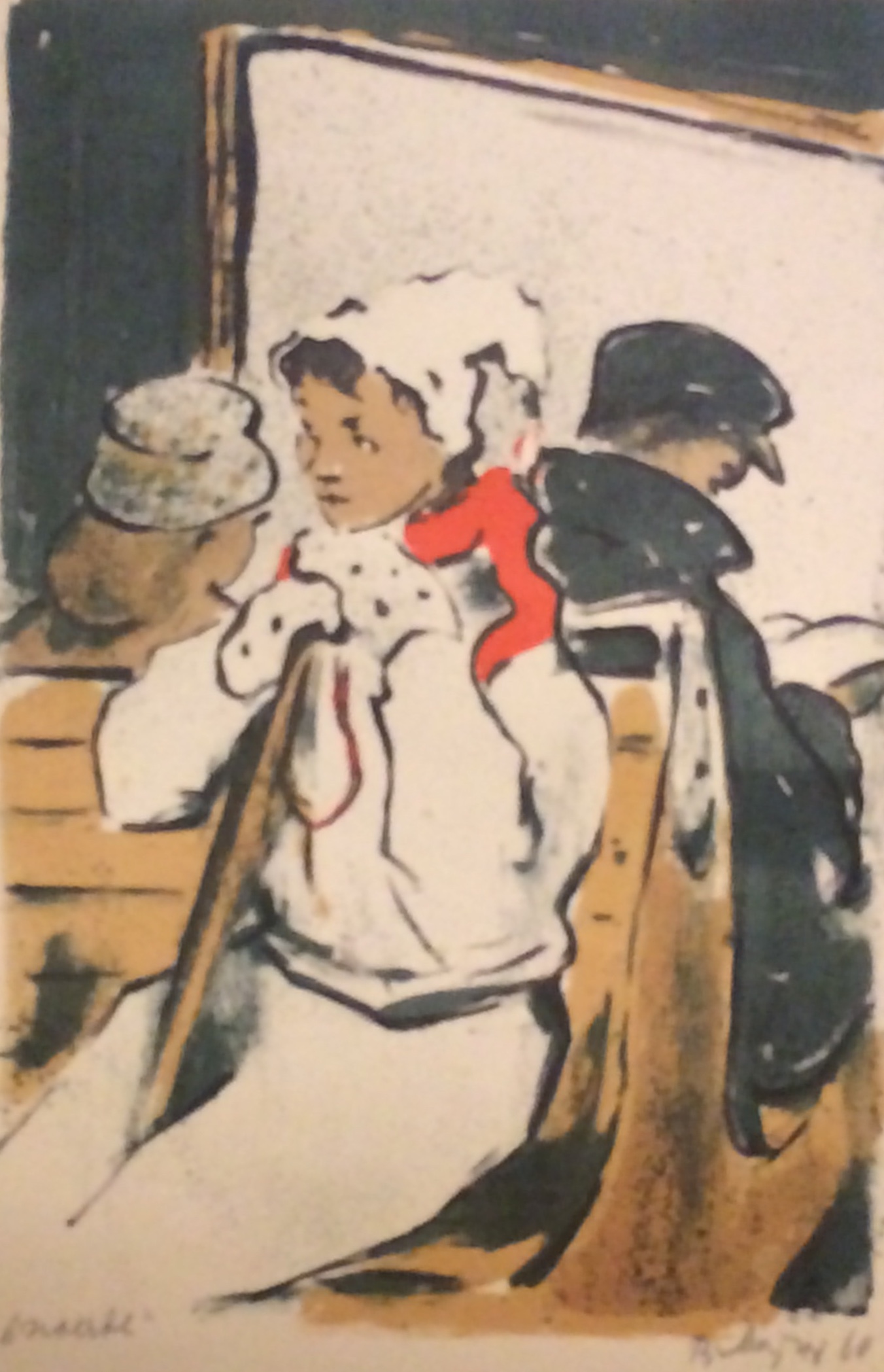 Матюх Вера Фёдоровна. В поезде. Матюх Вера Фёдоровна. В поезде.