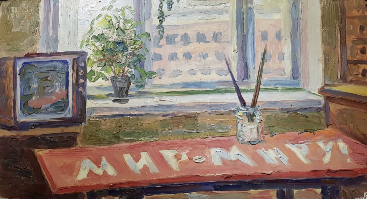 Оборот. Гужавин Вениамин Васильевич. Натюрморт с книгой Оборот. Гужавин Вениамин Васильевич. Натюрморт с книгой
