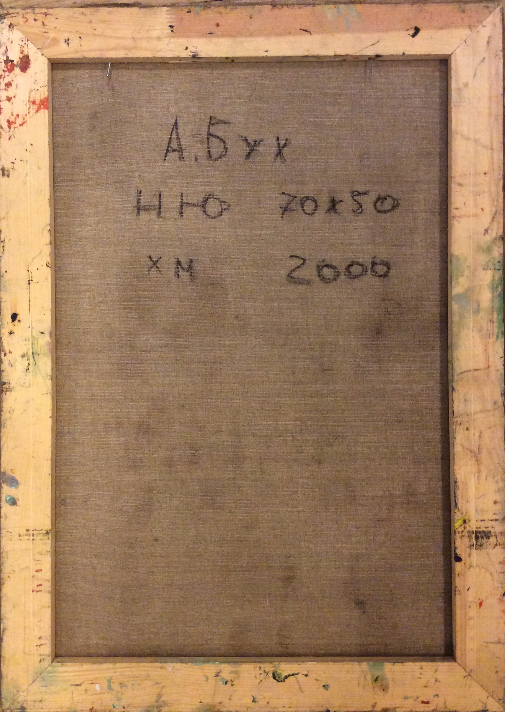 Оборот. Бух Арон Фроимович. Ню Оборот. Бух Арон Фроимович. Ню