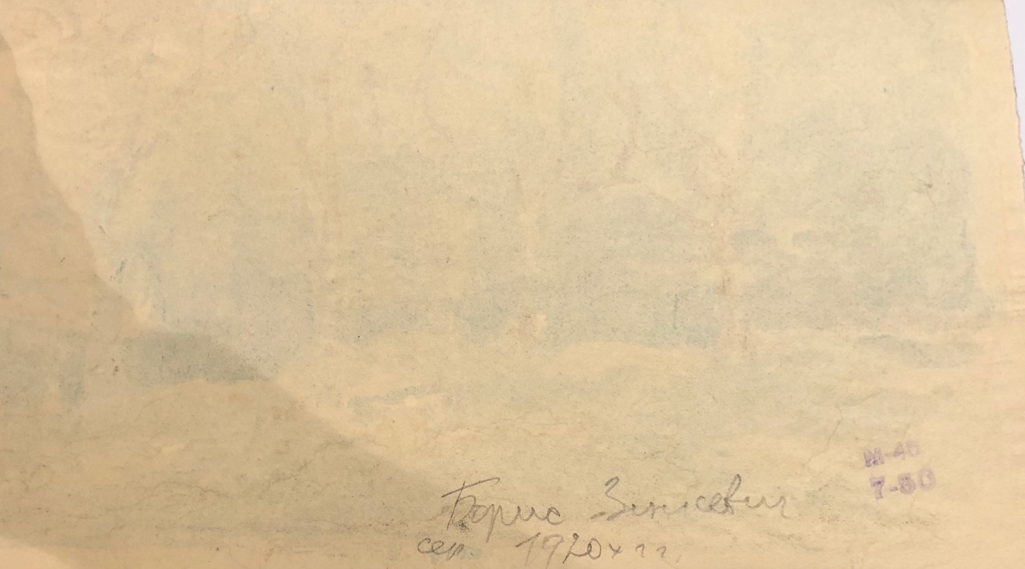 Оборот. Зинкевич Борис Александрович. Пейзаж Оборот. Зинкевич Борис Александрович. Пейзаж